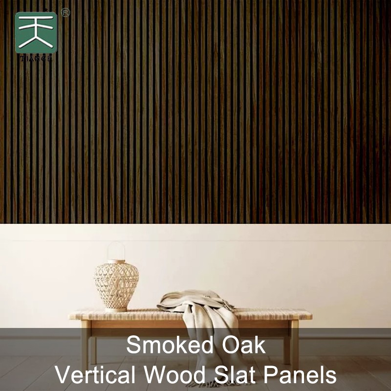 Smoked Oak Vertical Wood Slat Panels-1