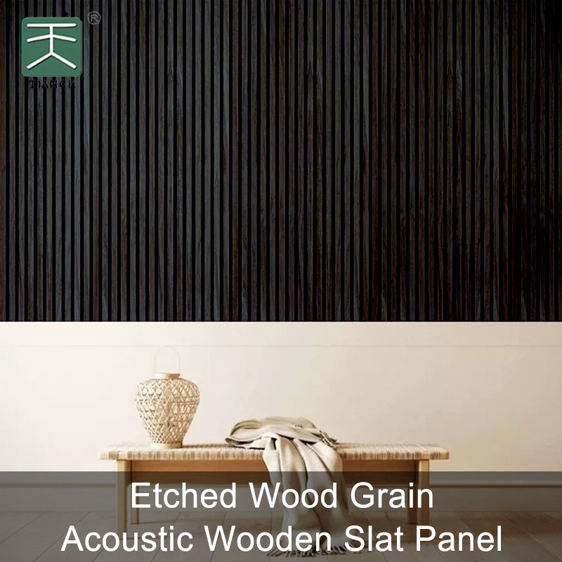 Etched Wood Grain Acoustic Wooden Slat Panel-1