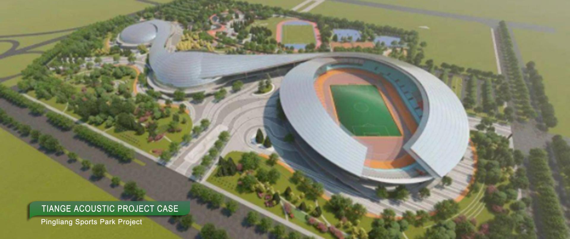 Pingliang Sports Park Project