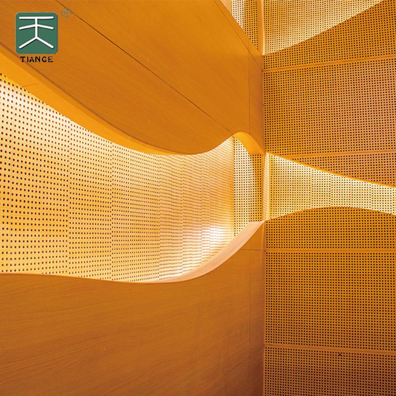 Perforated Wood Acoustic Wall Panels for Reduced Echo