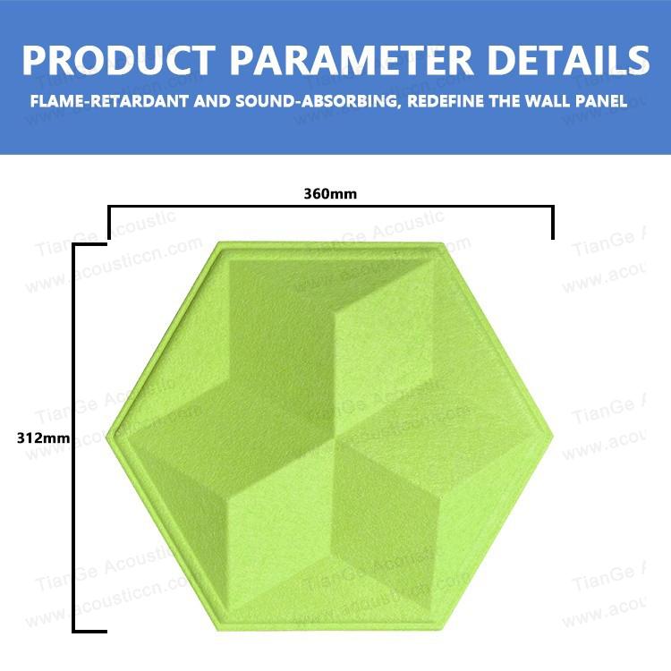 3D Hexagonal PET Acoustic Panel-3