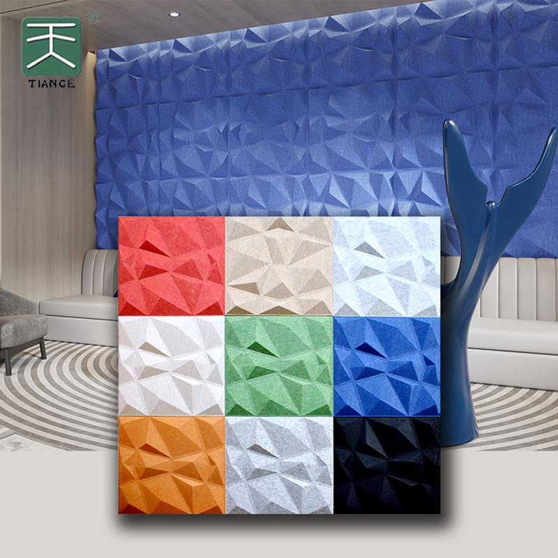 3D Square PET Acoustic Panel