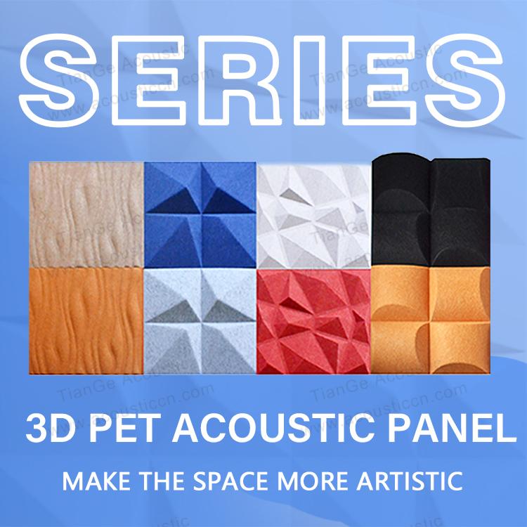 3D Square PET Acoustic Panel