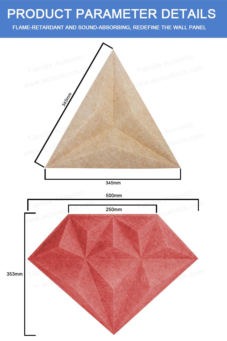 3D Triangle PET Acoustic Panel-2