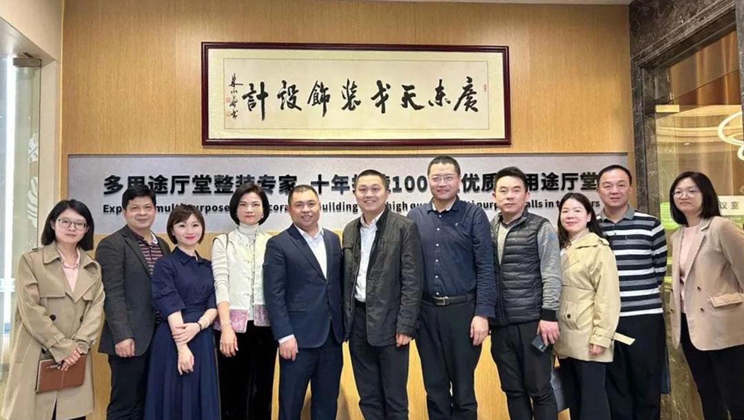 Leaders of Nanhai District Civil Affairs Bureau visited TianGe Acoustic Group