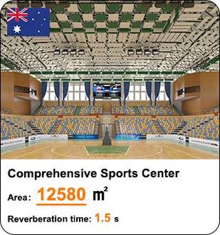 Comprehensive Sports Center