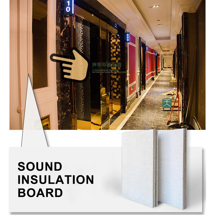 Acoustic Insulation Sound Board-10