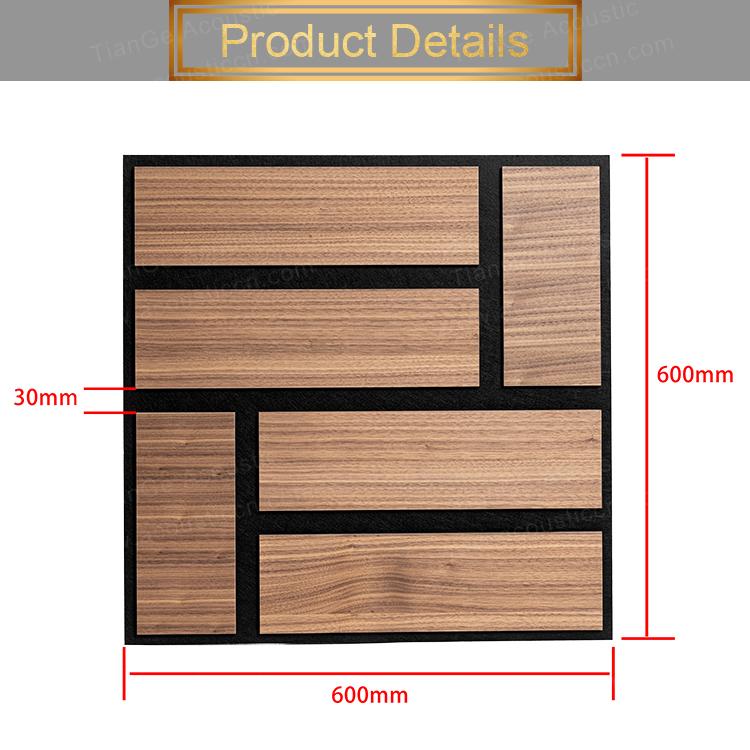 Staggered Block-shaped Acoustic Panels