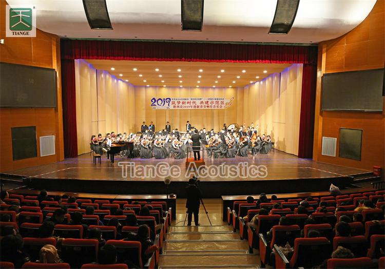 Guizhou Shuixi Grand Theatre