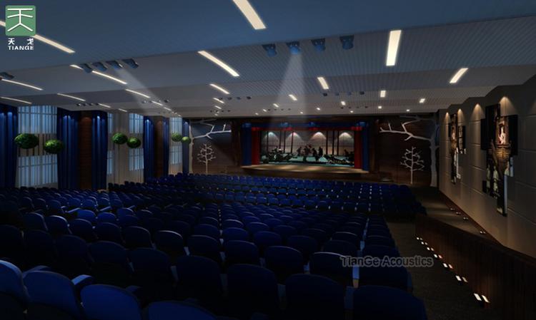 Shenzhen Futian Children’s Drama Theater