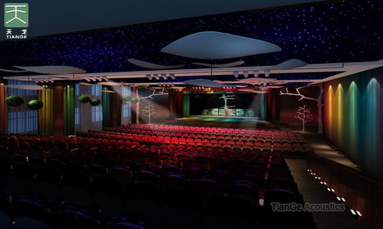 Shenzhen Futian Children’s Drama Theater