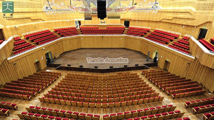 Changsha Concert Hall