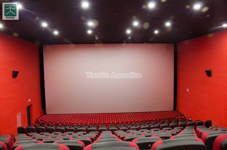 Foshan Longjiang Xingguang Cinema