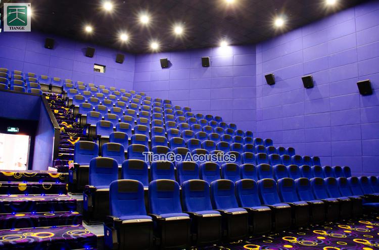 Foshan Longjiang Xingguang Cinema