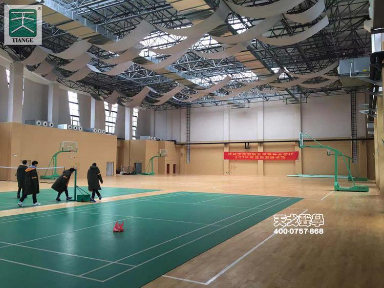 Stormproof Playground in Guilin Central Vocational School