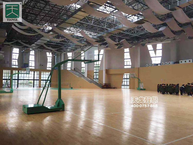 Stormproof Playground in Guilin Central Vocational School