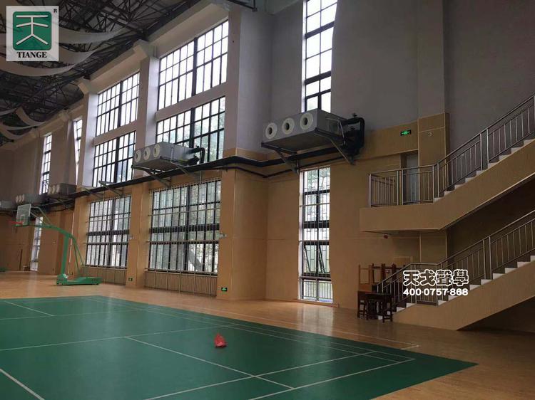 Stormproof Playground in Guilin Central Vocational School