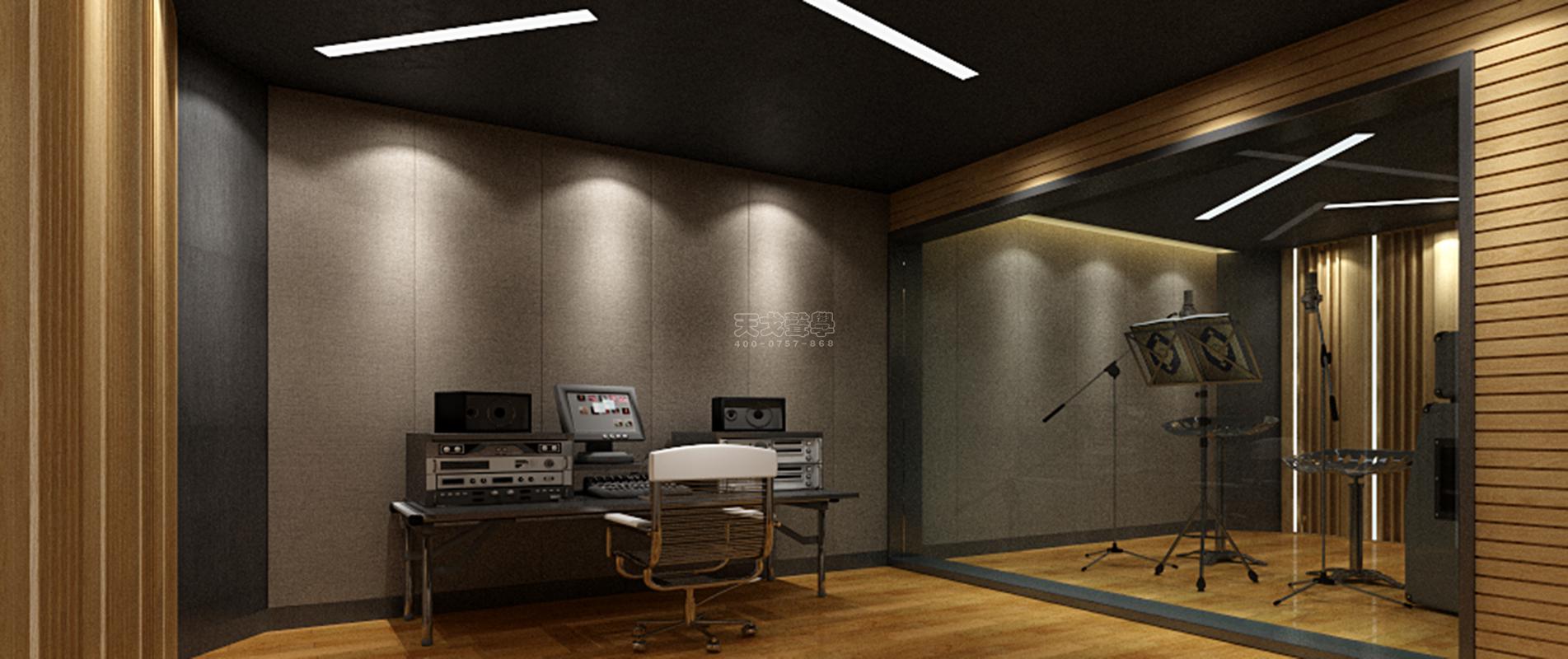 Oman Recording Studio