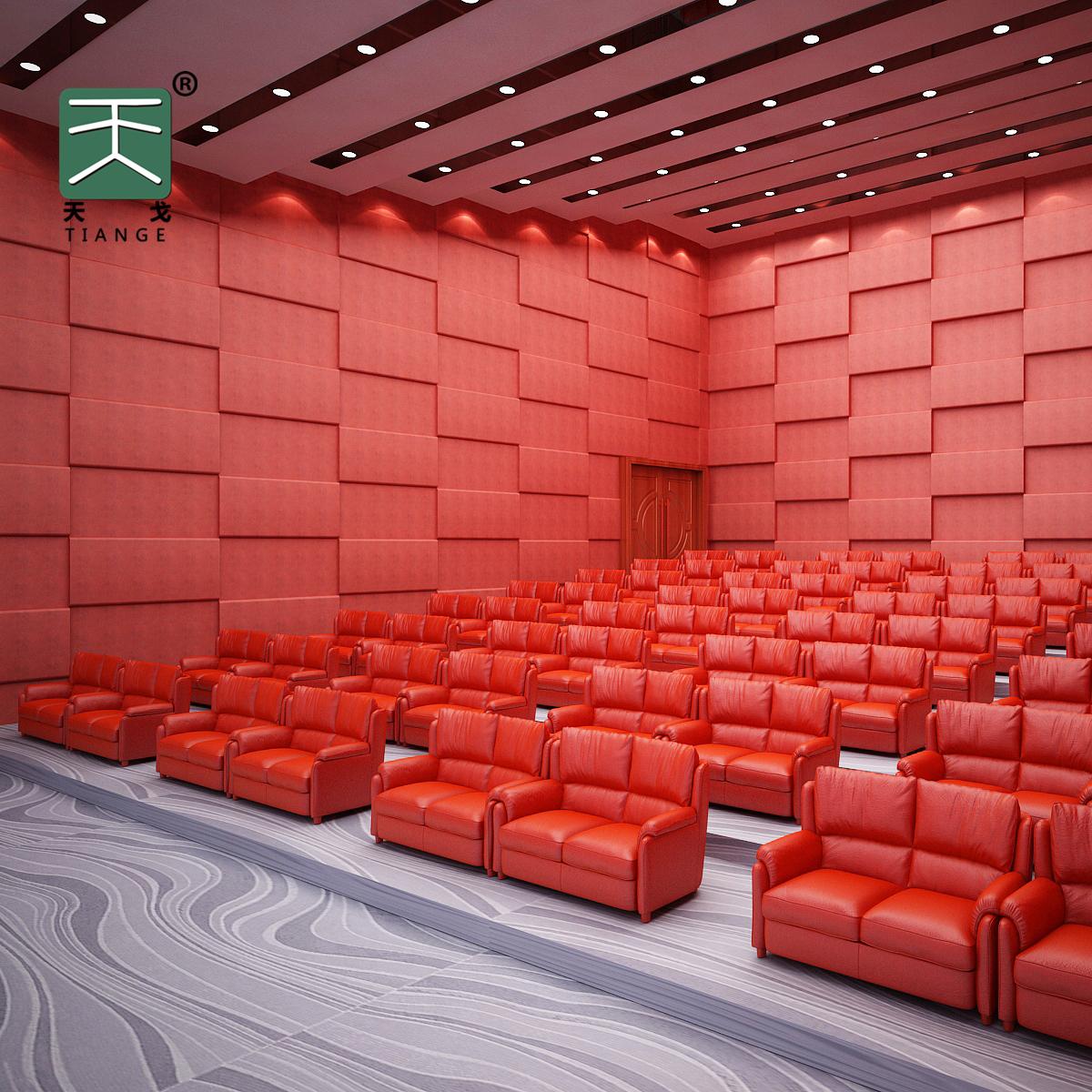 Aluminum Frame Fabric Acoustic Panel