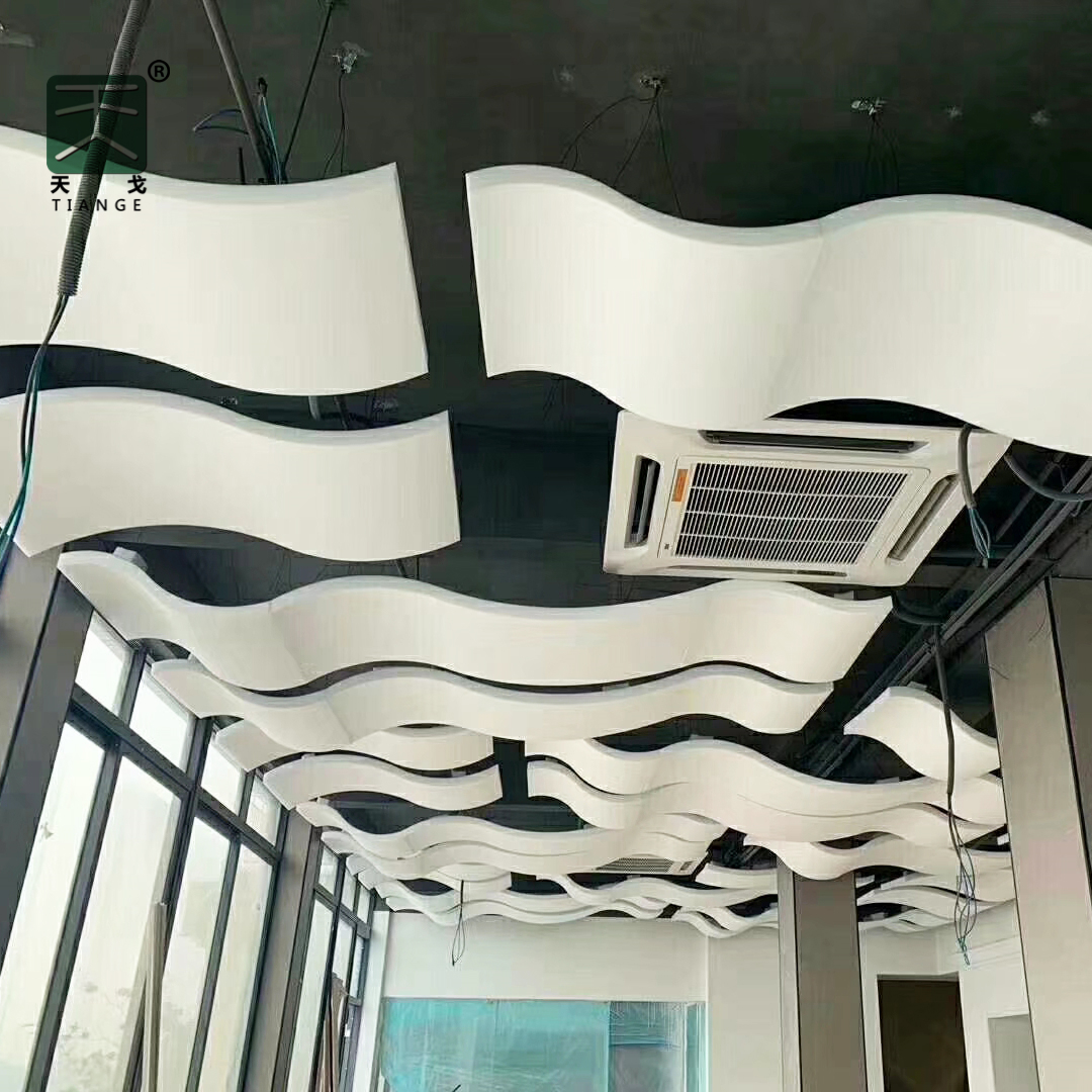 Melamine Foam Suspended Acoustic Baffles