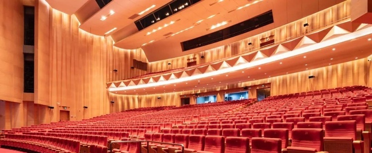 Xinjiang Urumqi Peking Opera Theatre