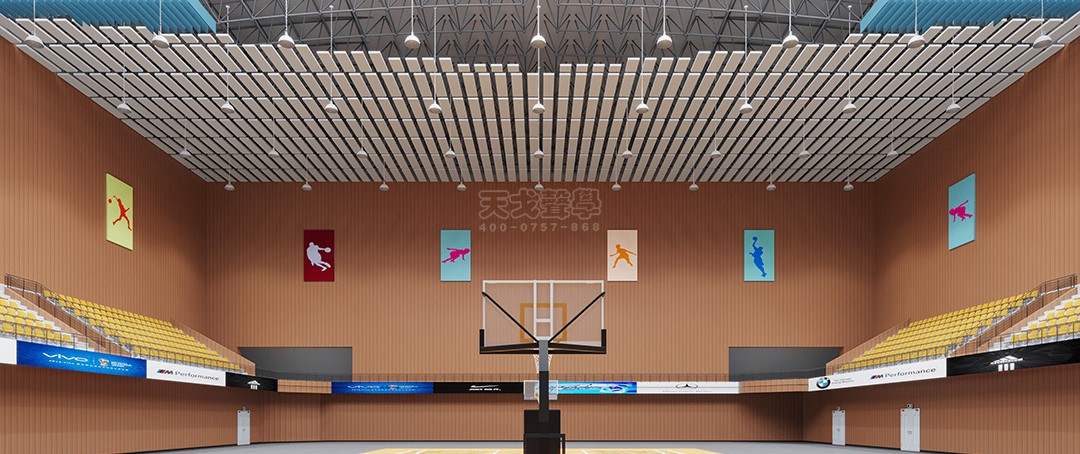 Liaoning Anshan Xiuyan Gymnasium