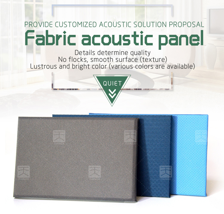 Fabric Acoustic Wall Panel-1