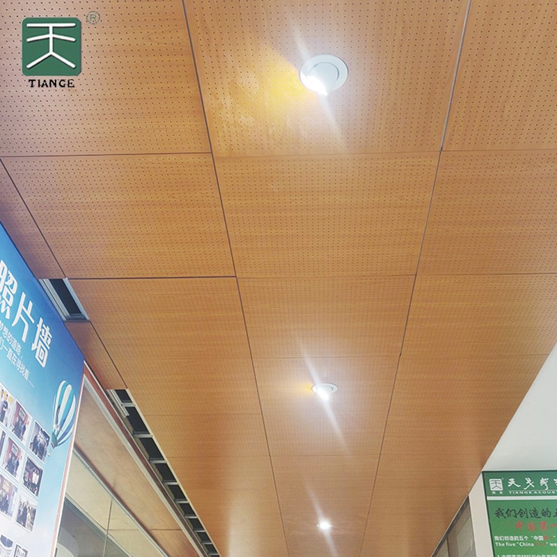 Wooden Perforated Panels For Ceiling