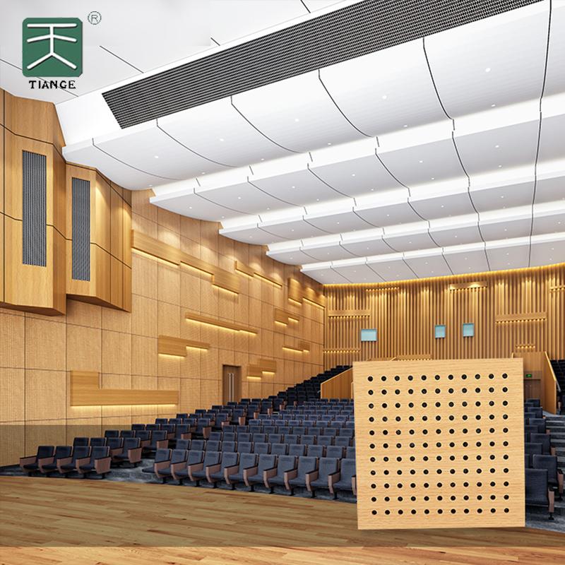 Perforated Acoustic Tiles in Auditoriums