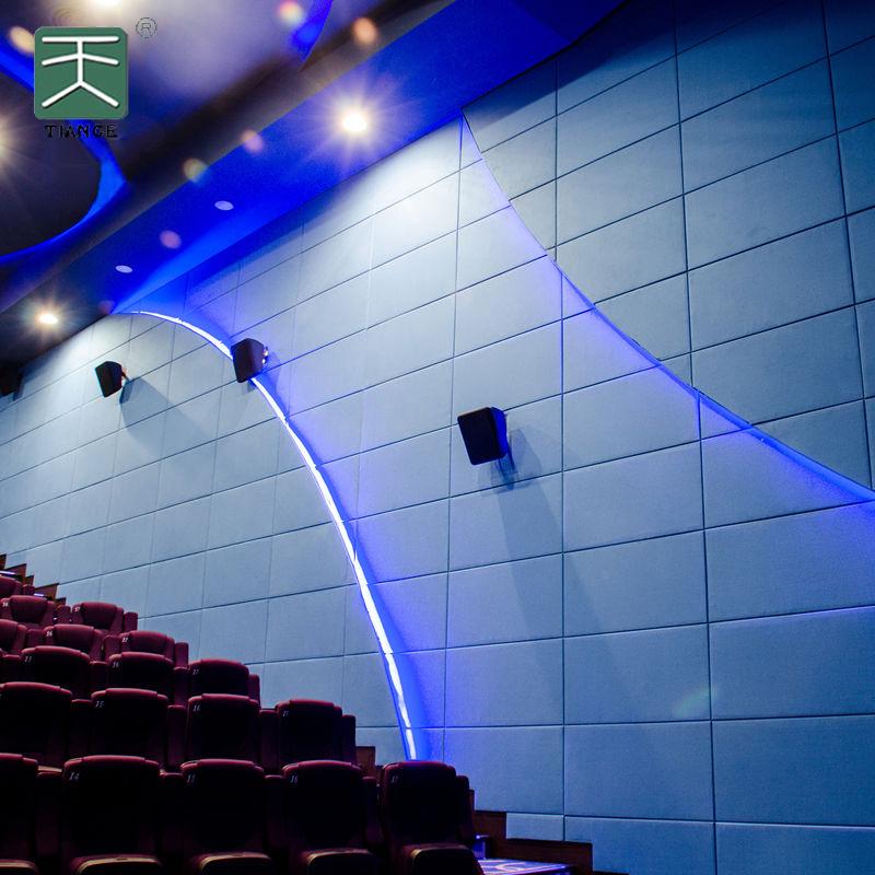 High-Quality Best Fabric Acoustic Panels for Cinema